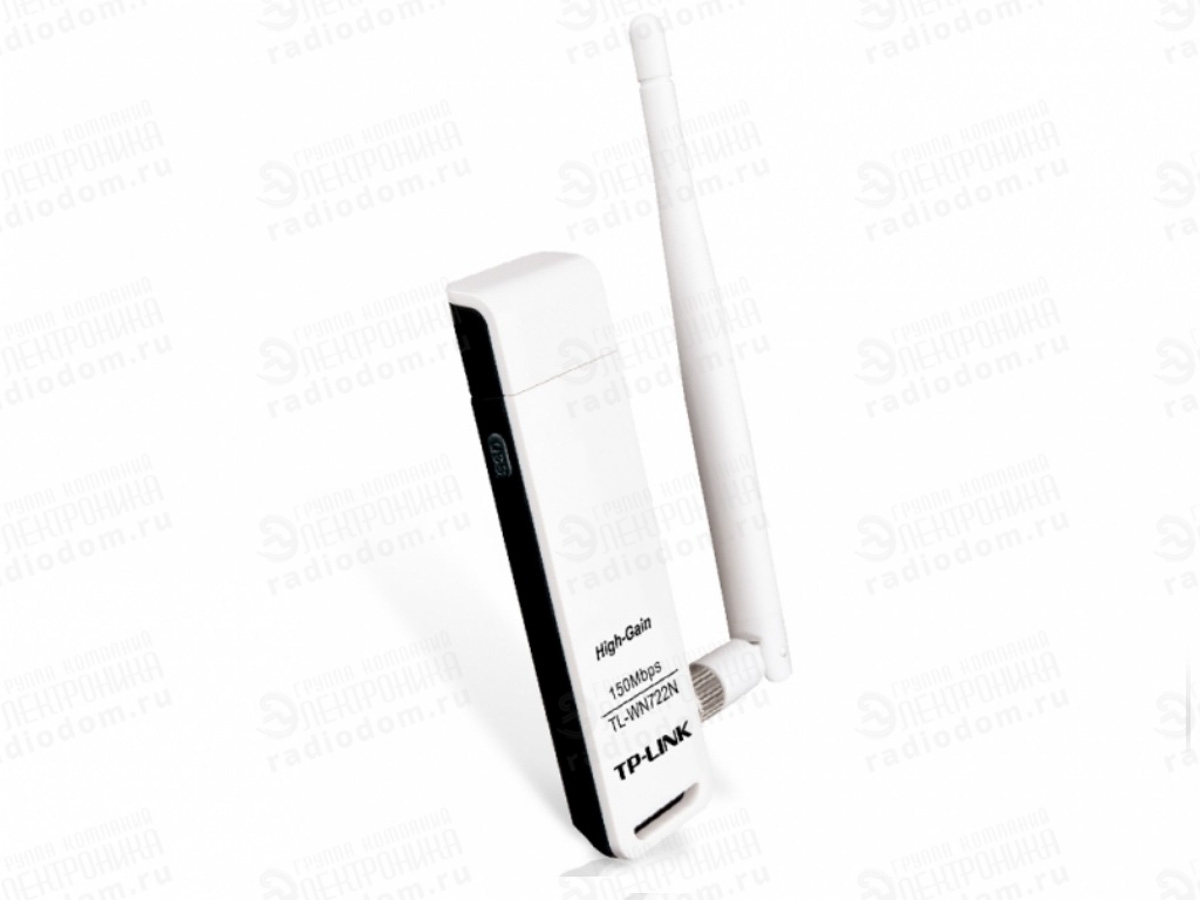 Адаптер тп линк. Адаптер WIFI TP-link TL-wn722n. WIFI адаптер TP link 722. Сетевой адаптер WIFI TP-link TL-wn722n USB 2.0. WIFI адаптер TP-link TL wn722.