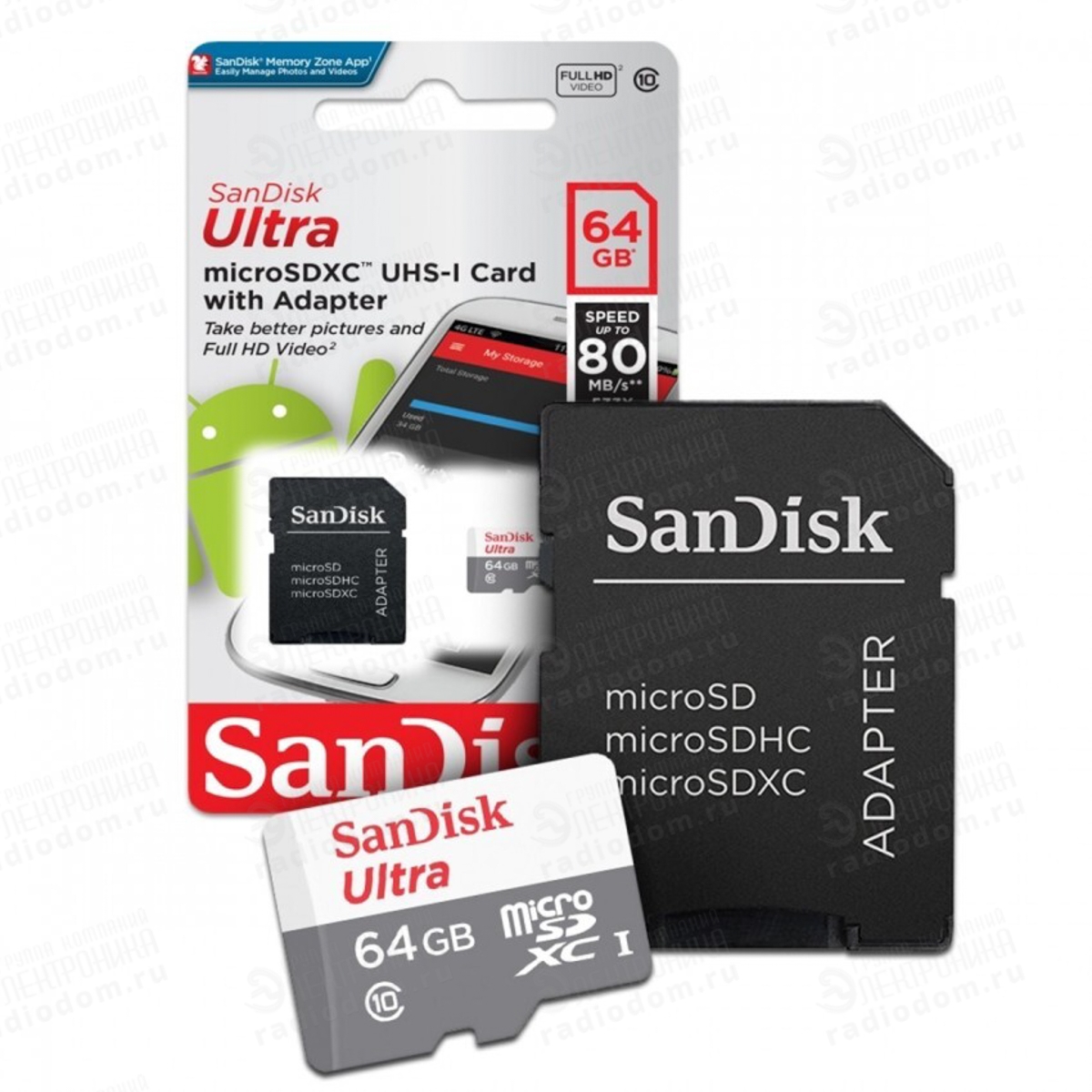 Uhs. Карта памяти SANDISK MICROSD 64gb (class 10). Карта памяти SANDISK Ultra MICROSDHC 32 ГБ. MICROSD 32gb class 10 SANDISK. SANDISK MICROSD 32 GB UHS-I class 10.