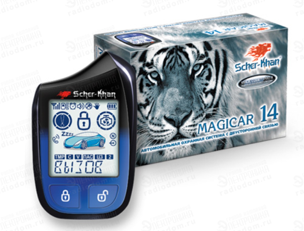 Scher khan magicar. Сигнализация Scher-Khan Magicar 14. Сигнализация Scher-Khan Mobicar a. Сигнализация Scher-Khan Magicar 13,14. Сигнализация с автозапуском Magicar Scher-Khan 2.