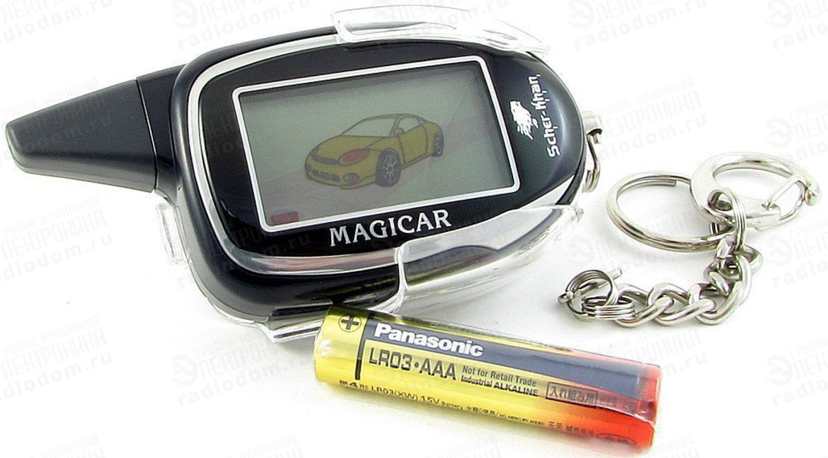 Интернет Магазин Magicar Store