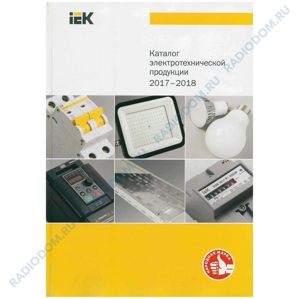 Iek shop. IEK продукция. Каталог электротехнической продукции. IEK каталог. Каталог IEK 2021.